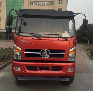 Mengsheng brand automobiles MSH3040G Dump truck