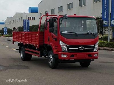 Nanjun  NJA1120PPF42V Truck