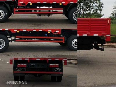 Nanjun  NJA1120PPF42V Truck