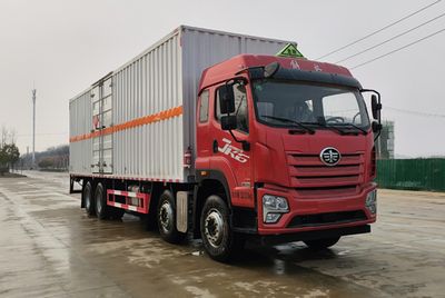 Baijie  QYY5321XRQCA6 Flammable gas box transport vehicle