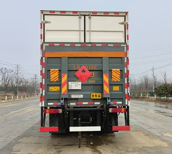 Baijie  QYY5321XRQCA6 Flammable gas box transport vehicle