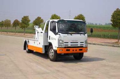 Hua Wei Chi Le  SGZ5100TQZQL4T Obstacle clearing vehicle