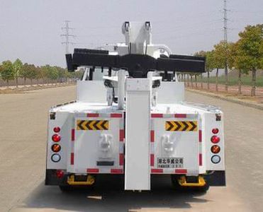 Hua Wei Chi Le  SGZ5100TQZQL4T Obstacle clearing vehicle