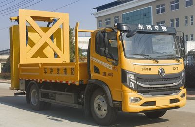 Shenlvtong  SLV5090TFZE Anti-collision buffer car