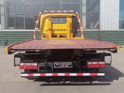 Huiliwei  VVV5070TQZCA6 Obstacle clearing vehicle