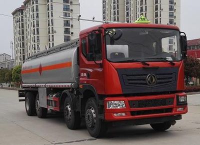 锡宇牌WXQ5325GYYE5运油车