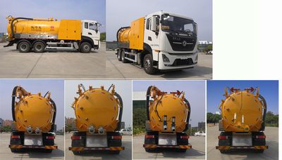 Crown  WZJ5250GXWE6 Suction vehicle