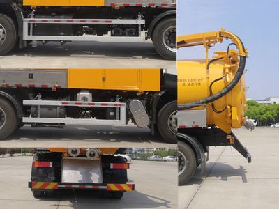 Crown  WZJ5250GXWE6 Suction vehicle