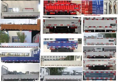 Yantai  YTQ1042KEEV331 Pure electric freight vehicles