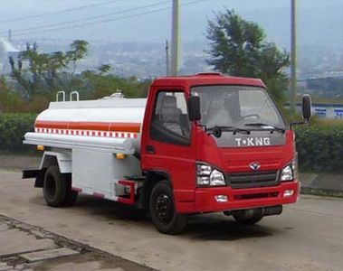 Ouling  ZB5070GSSD Sprinkler truck