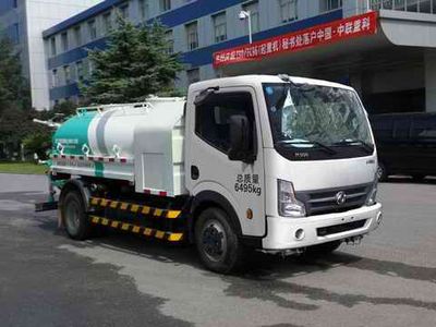 Zhonglian Automobile ZLJ5061GSSEQE4 Sprinkler truck