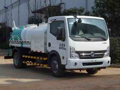 Zhonglian Automobile ZLJ5061GSSEQE4 Sprinkler truck