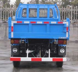 Beijing brand automobiles BJ2520PD2 Self dumping low-speed truck