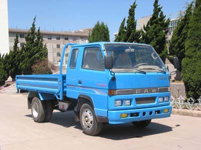 Jiefang Automobile CA1030ER5 Light duty trucks