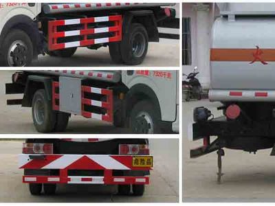 Cheng Liwei  CLW5070GJY4 Refueling truck