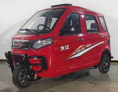 Dajiang  DJ250ZK6D right three-wheeled motorcycle 