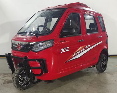 Dajiang  DJ250ZK6D right three-wheeled motorcycle 