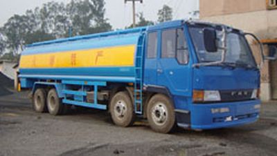 Dali DLQ5311GJYCRefueling truck