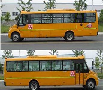 Dongfeng  EQ6958ST1 School buses exclusively for primary and secondary school students