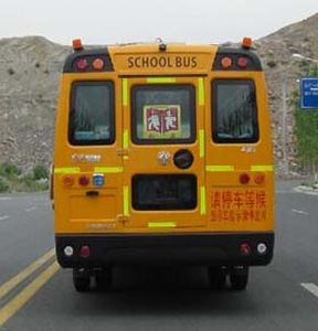 Dongfeng  EQ6958ST1 School buses exclusively for primary and secondary school students