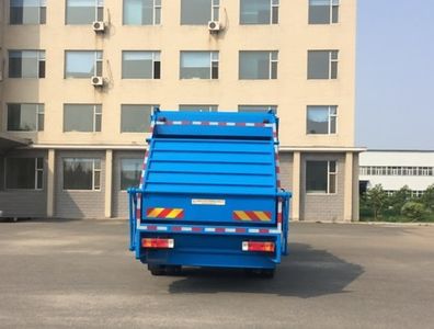 Jiezhi Jiepai Automobile HD5180ZYSC5 Compressed garbage truck