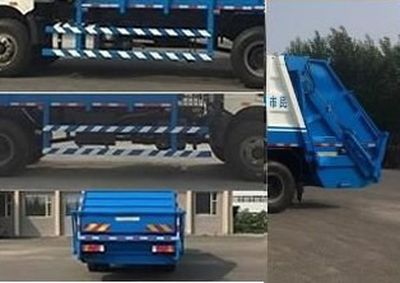 Jiezhi Jiepai Automobile HD5180ZYSC5 Compressed garbage truck