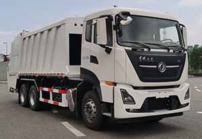 Shanhua  JHA5253ZYSDFA6 Compressed garbage truck