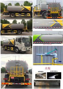 Kaili Feng  KLF5182GSSD6 Sprinkler truck