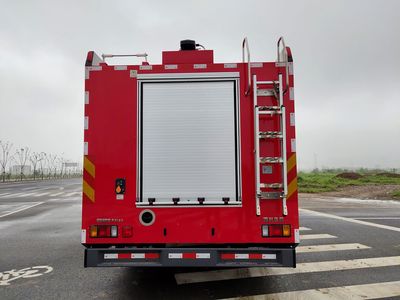 Guangtong Automobile MX5171GXFPM60QL Foam fire truck