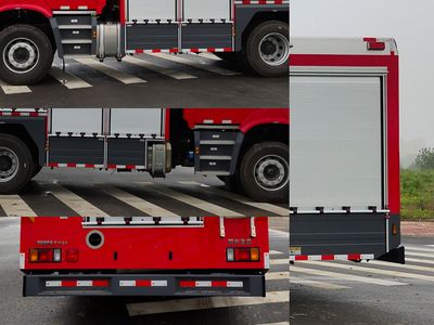 Guangtong Automobile MX5171GXFPM60QL Foam fire truck