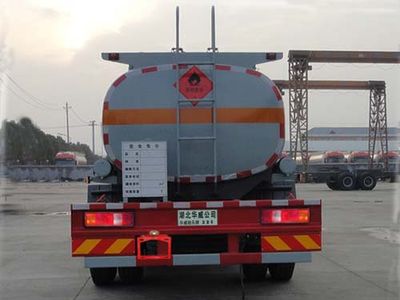 Hua Wei Chi Le  SGZ5181GJYZZ5G5 Refueling truck