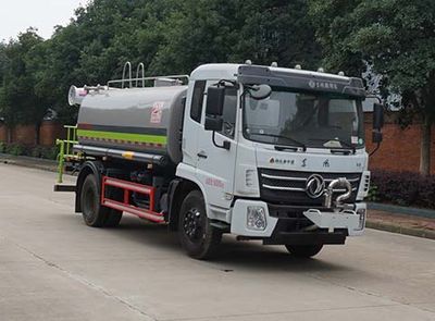 Zhongjie Automobile XZL5165GPS6 watering lorry 