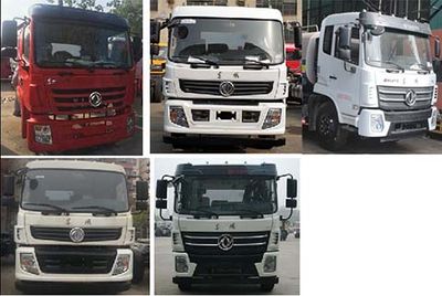 Zhongjie Automobile XZL5165GPS6 watering lorry 