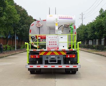 Zhongjie Automobile XZL5165GPS6 watering lorry 