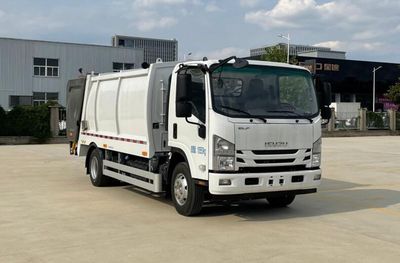 Yueda  YD5111ZYSQLE6 Compressed garbage truck