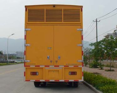 Yuwei  YW5125TDY Mobile emergency power supply vehicle