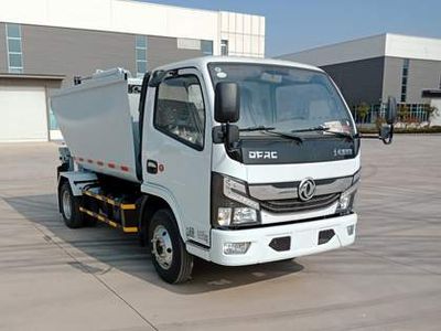 CIMC ZJV5040ZZZHBE6 Hydraulic Lifter Garbage truck 