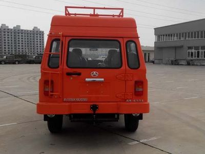 Beijing brand automobiles BJ5030XYB2CEB2 Personnel transport vehicle