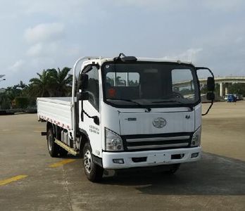 Jiefang Automobile CA1042P40K59L2E5A84 Flat headed diesel truck