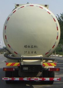 Xuda  CFJ5317GFL Powder material transport vehicle