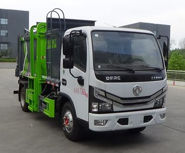 Chengli Heavy Industry Automobile CLH5070ZZZASL Hydraulic Lifter Garbage truck 