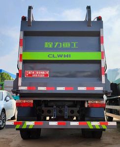 Chengli Heavy Industry Automobile CLH5070ZZZASL Hydraulic Lifter Garbage truck 