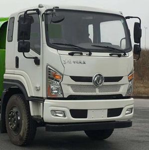 Cheng Liwei  CLW5080TCAD6 Kitchen waste truck