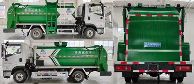 Cheng Liwei  CLW5080TCAD6 Kitchen waste truck