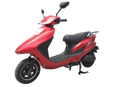 Dixiu  DX800DQT8 Electric two wheeled light motorcycle