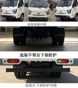 UFO  FD5037CCYD66K61 Grate type transport vehicle