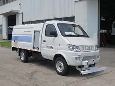 Fulongma  FLM5030TYHC5 Road maintenance vehicle