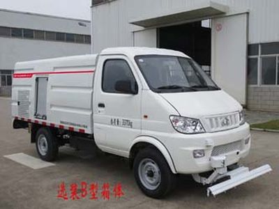 Fulongma  FLM5030TYHC5 Road maintenance vehicle