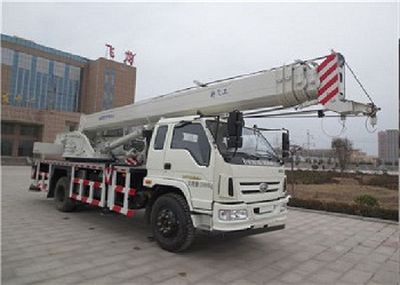 Xinfei Gongpai Automobile HFL5160JQZ Car crane