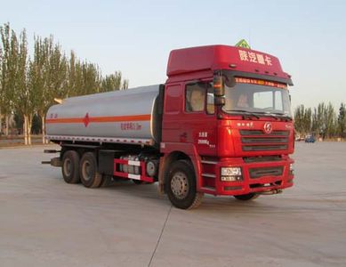 Ningqi brand automobiles HLN5250GYYS4 Oil tanker